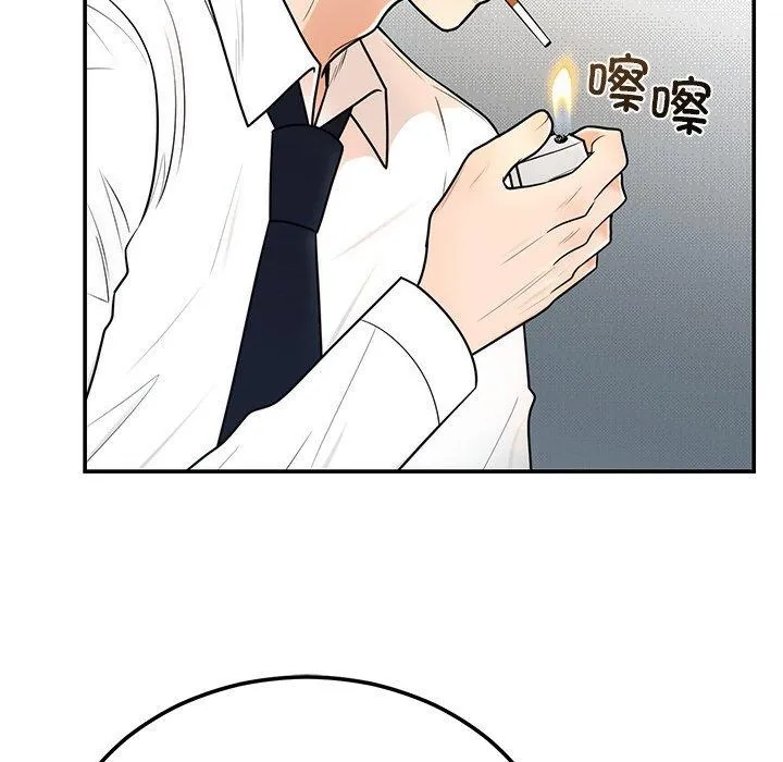 婚姻束缚-第9話 - 图片 24