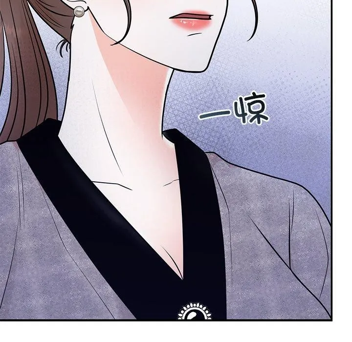 婚姻束缚-第9話 - 图片 132