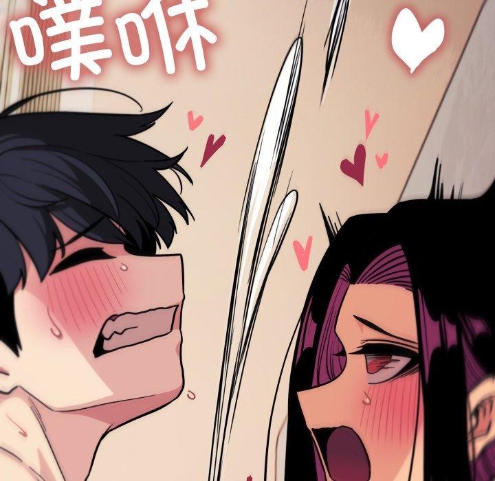 缺德邻居难相处第10話