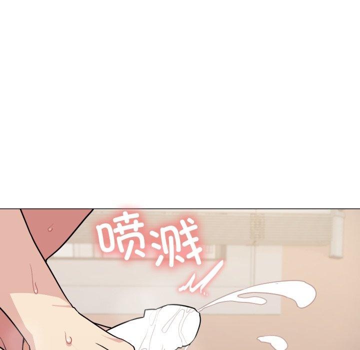 缺德邻居难相处第10話