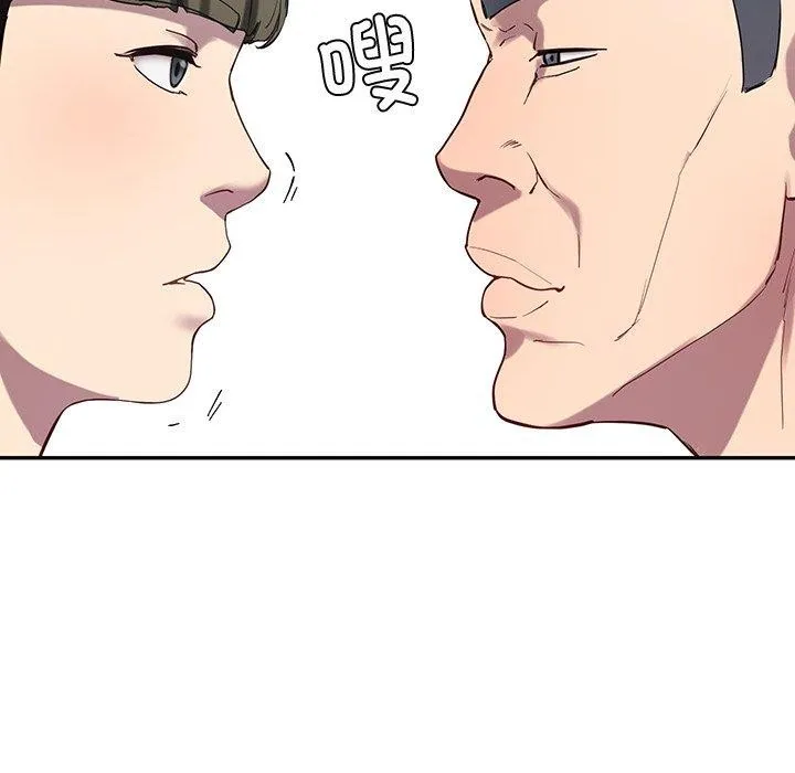 后宫之王-第11話 - 图片 106