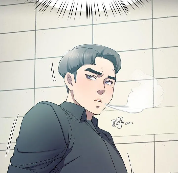 后宫之王-第11話 - 图片 171