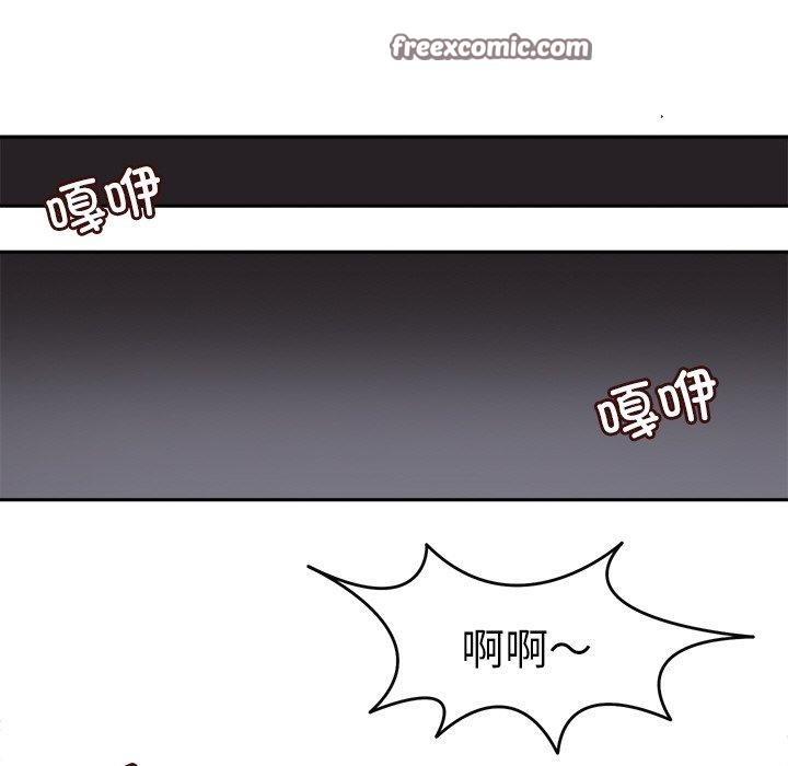 回到过去爱上你第15話