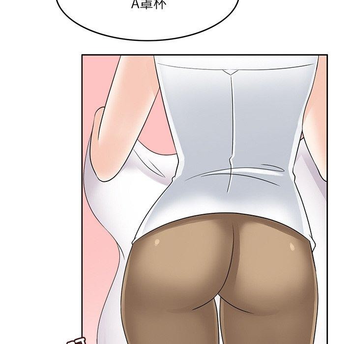 回到过去爱上你第15話