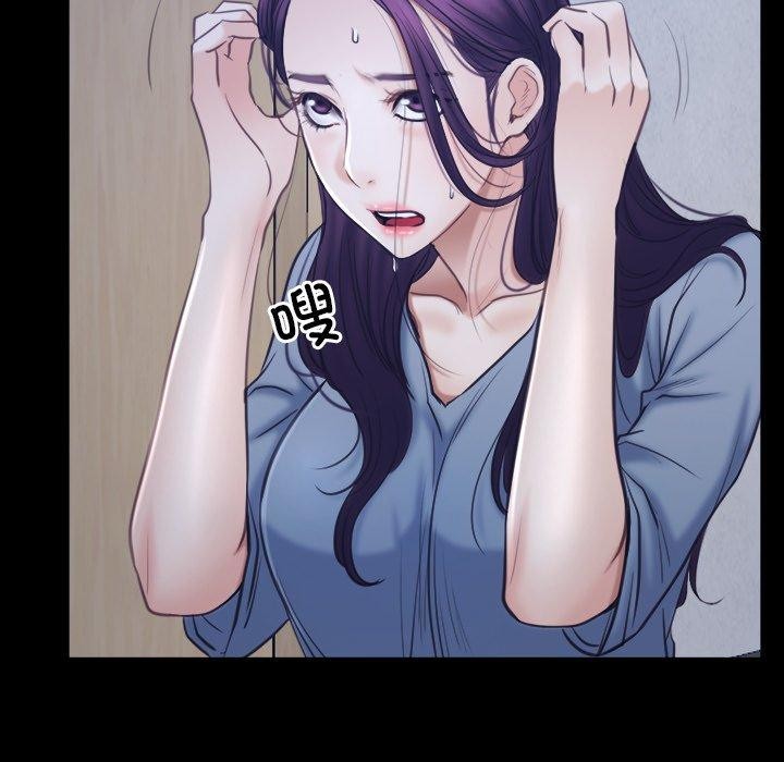 寻找初恋第28話