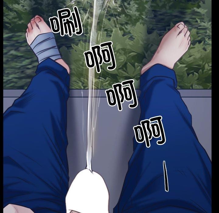 寻找初恋第28話