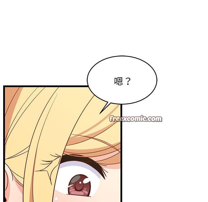 难缠姐妹偏要和我同居第21話