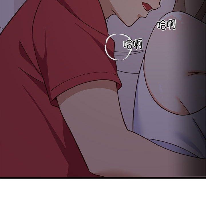 难缠姐妹偏要和我同居第21話