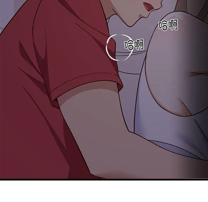 难缠姐妹偏要和我同居-第21話 - 图片 134