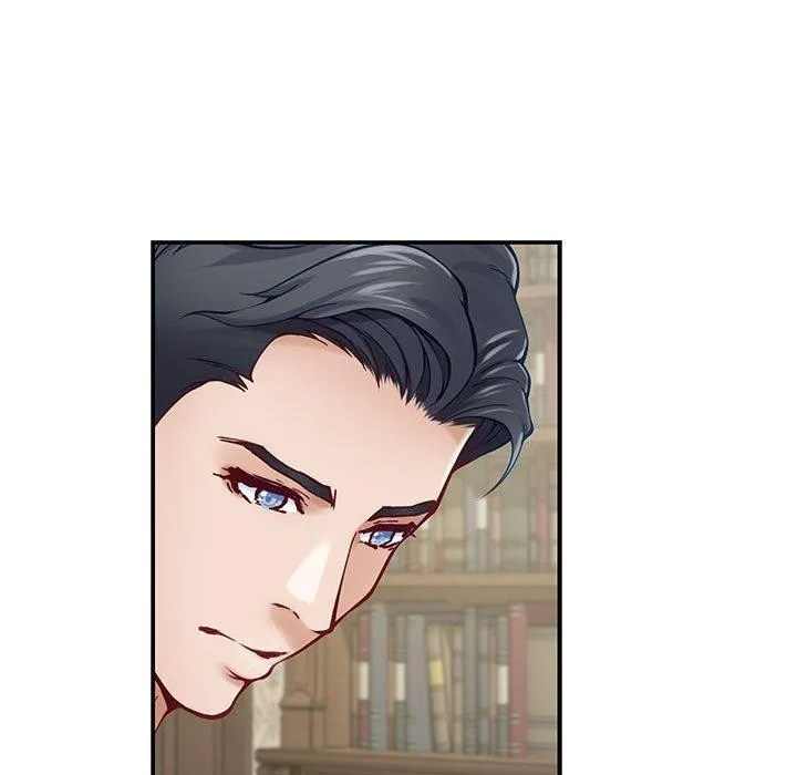 极乐之神第20話