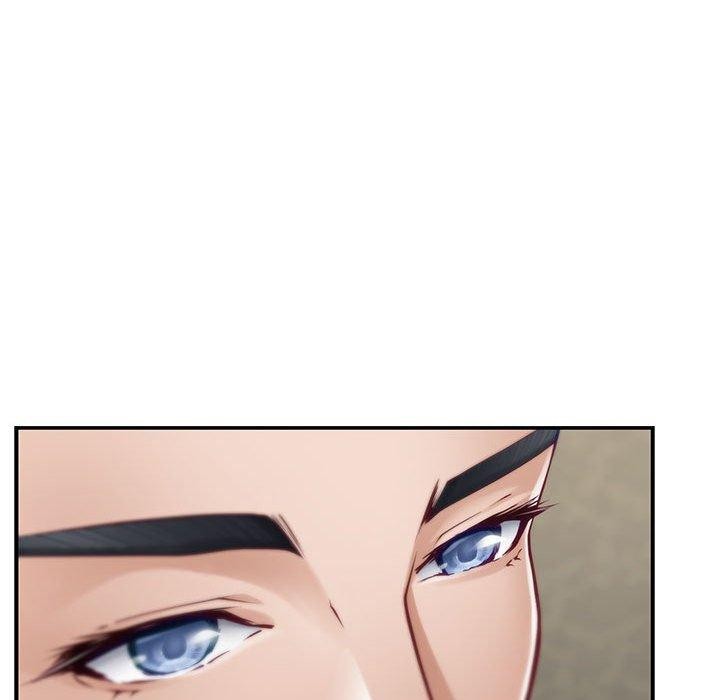 极乐之神第20話