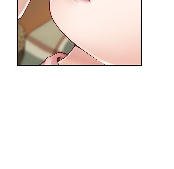 极乐之神第20話