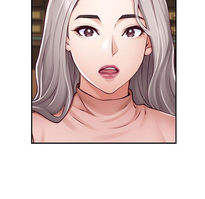 极乐之神第20話