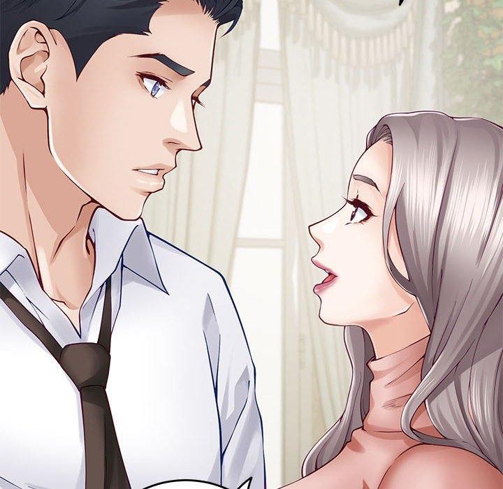 极乐之神第20話