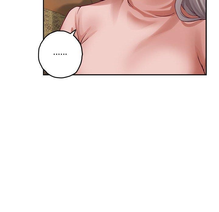 极乐之神第20話