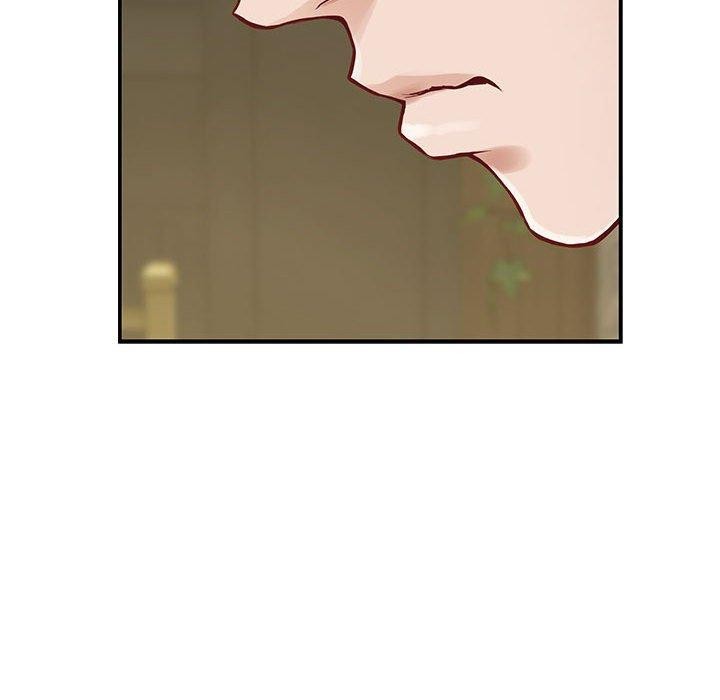 极乐之神第20話