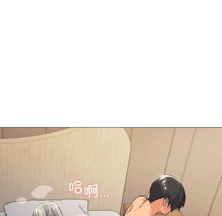 家人之间这样不好吧第23話