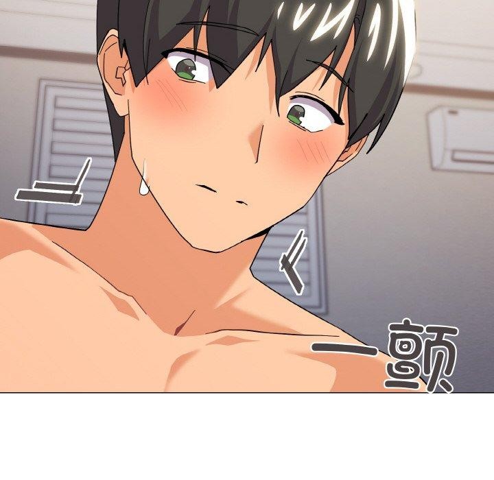 家人之间这样不好吧第23話