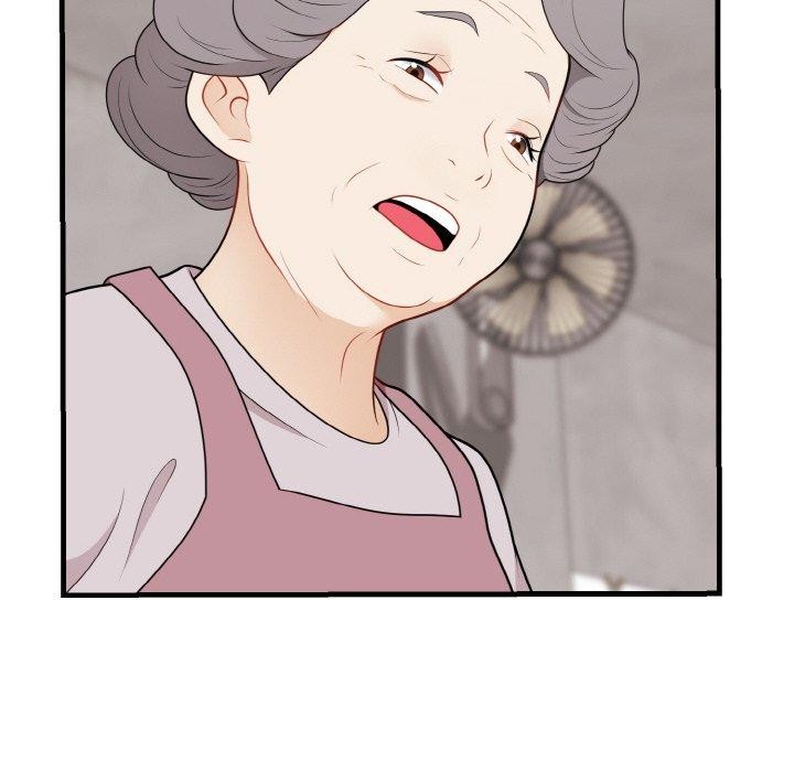 身体互换第24話