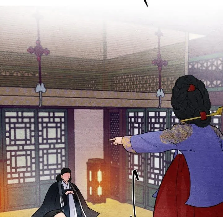 狂眼-第39話 - 图片 72