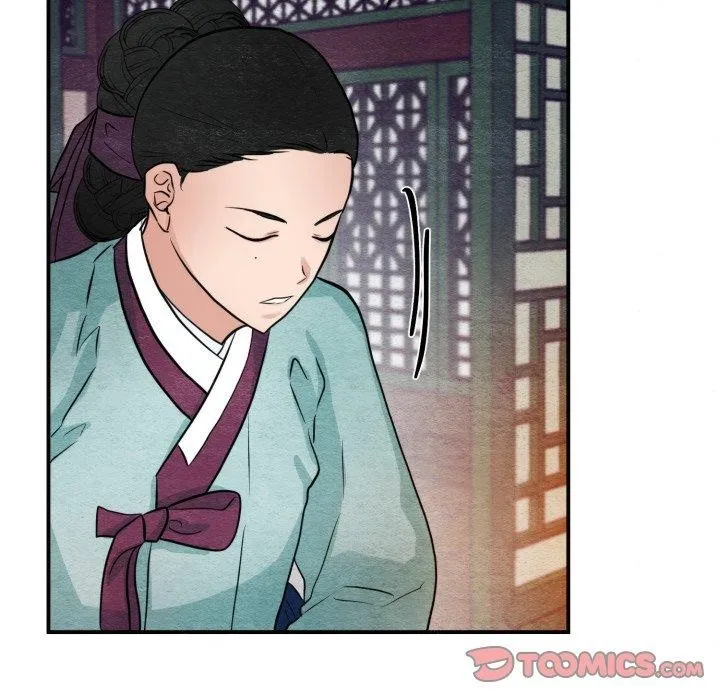 狂眼-第39話 - 图片 111