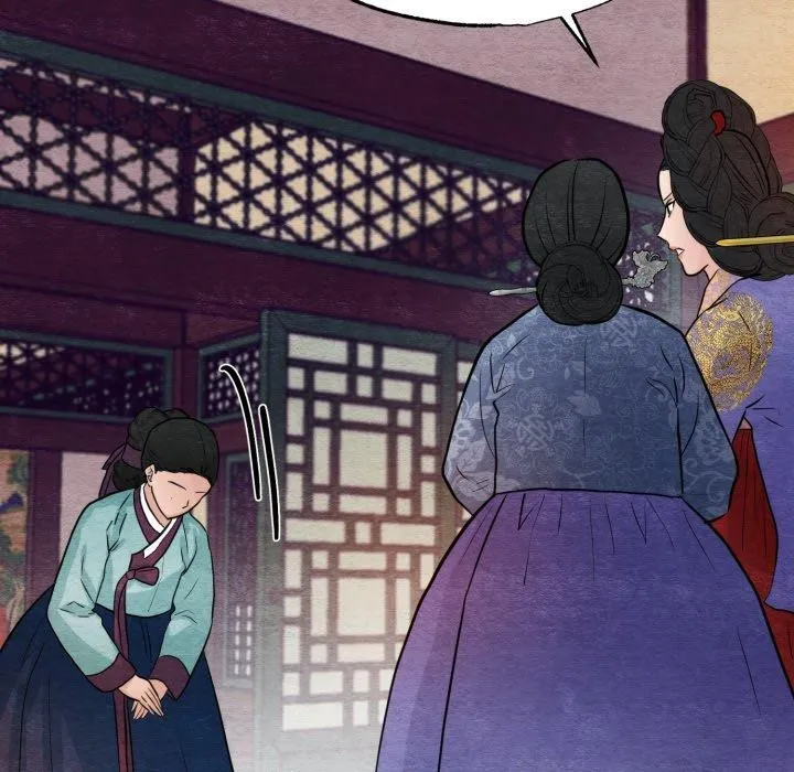 狂眼-第39話 - 图片 109