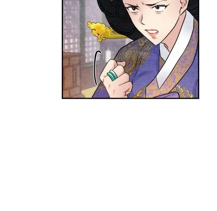 狂眼-第39話 - 图片 107