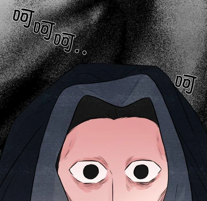 狂眼第39話