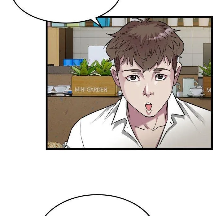 好运出租车第38話