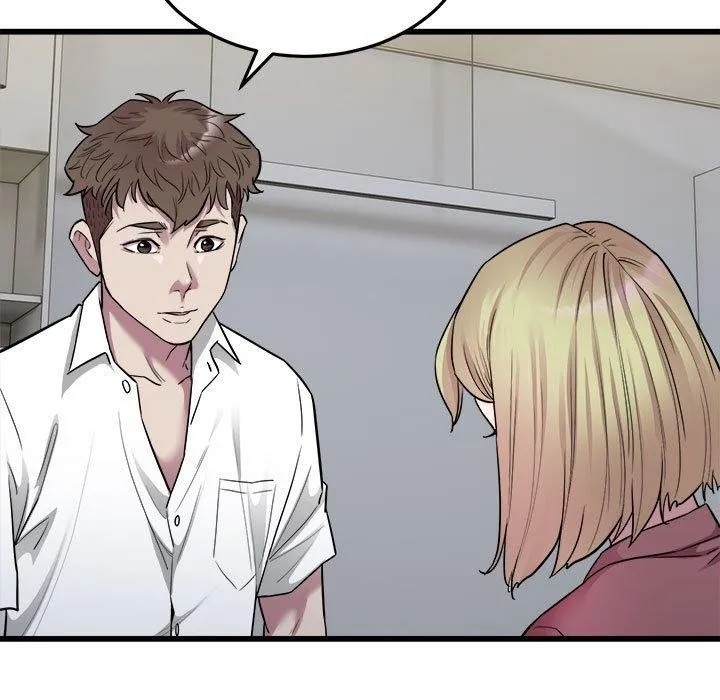 好运出租车-第38話 - 图片 45