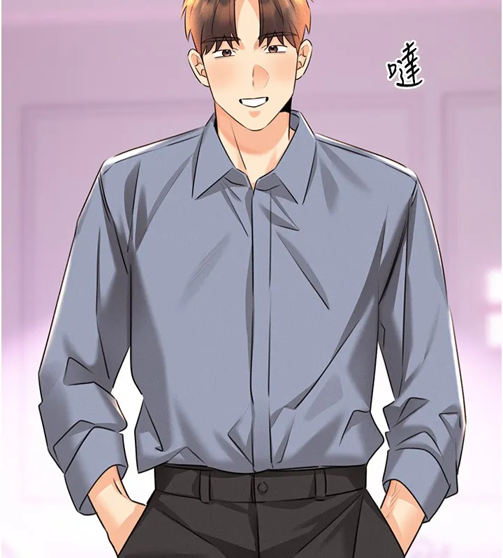 性运刮刮乐-第36話-美嬌娘的脫衣秀 - 图片 59