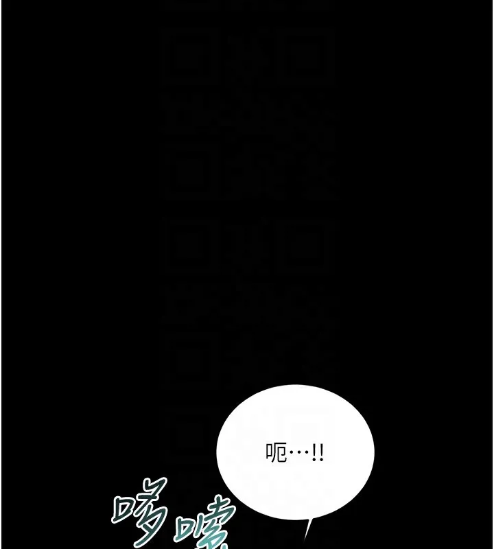 性運刮刮樂第36話-美嬌娘的脫衣秀