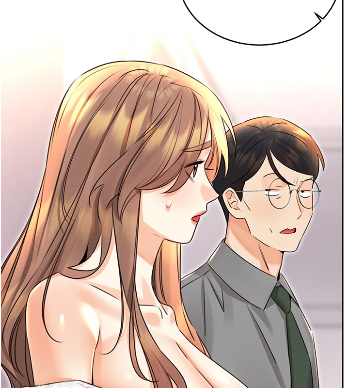 性运刮刮乐第36話-美嬌娘的脫衣秀