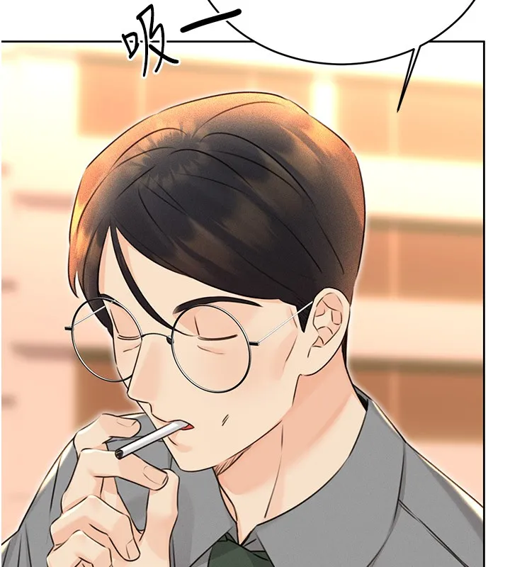 性运刮刮乐-第36話-美嬌娘的脫衣秀 - 图片 142