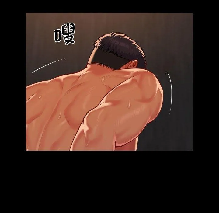 敲開你的門第117話