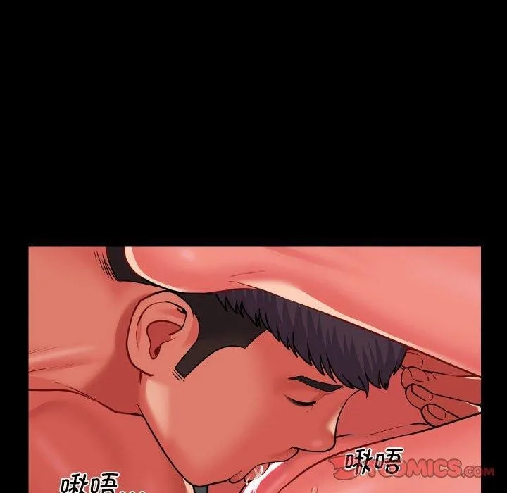 敲開你的門第117話