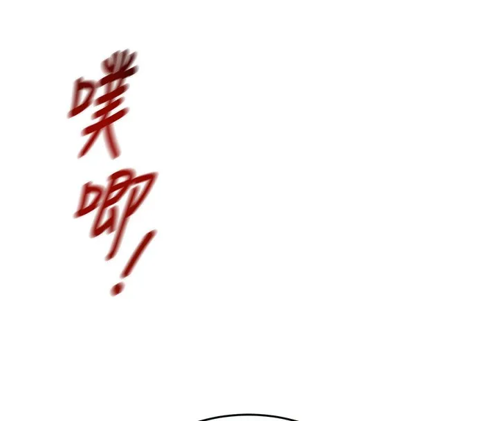 掠夺行动-第32話-我想要吃老師的精液♥ - 图片 64