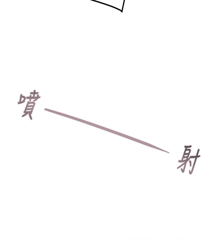 掠夺行动第32話-我想要吃老師的精液♥