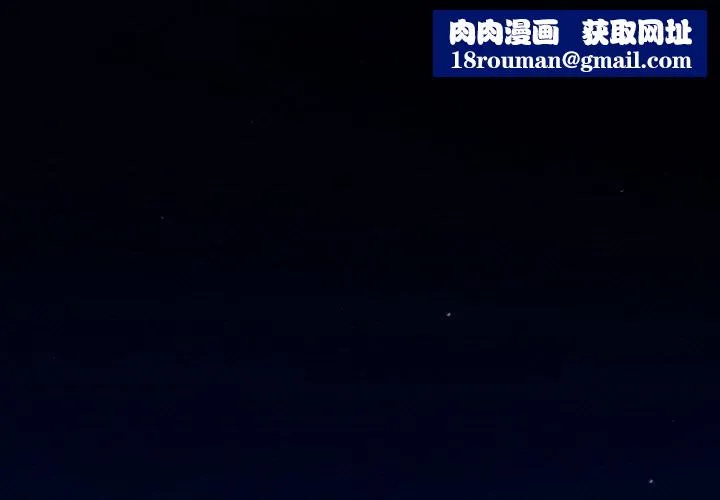 亲密一家人第58話