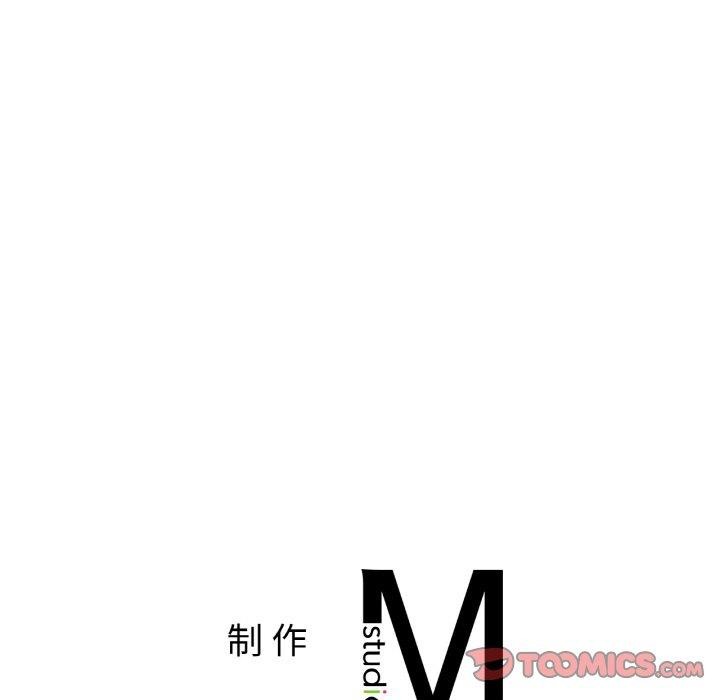 亲密一家人第58話