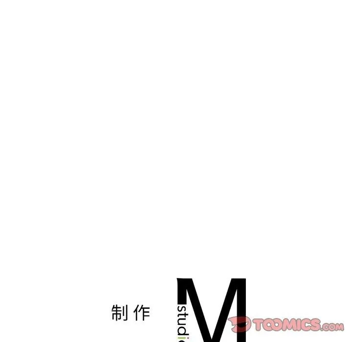 亲密一家人第58話
