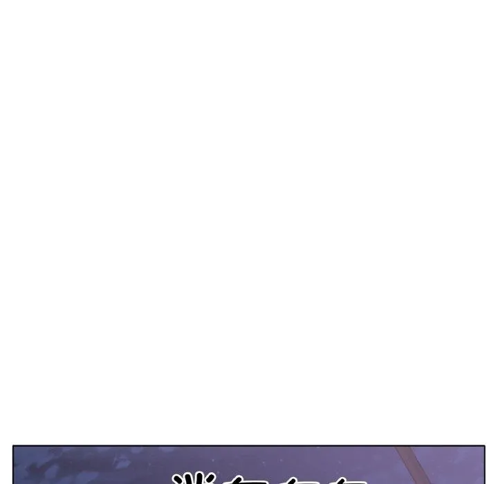 冰上恋人-第50話 - 图片 23
