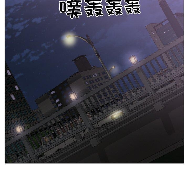 冰上恋人第50話