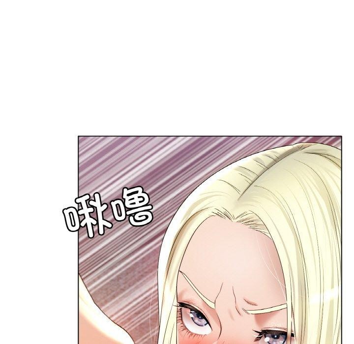 冰上恋人第50話