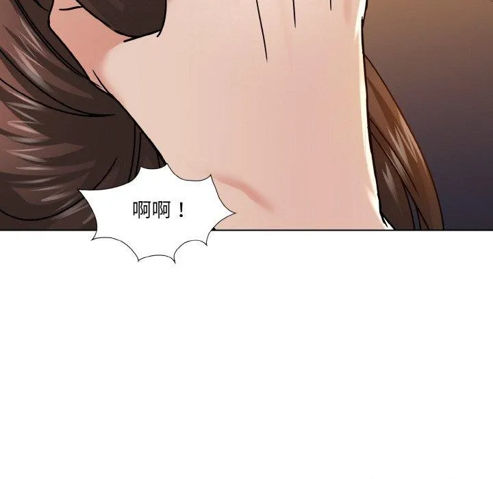 了不起的她-第43話 - 图片 17