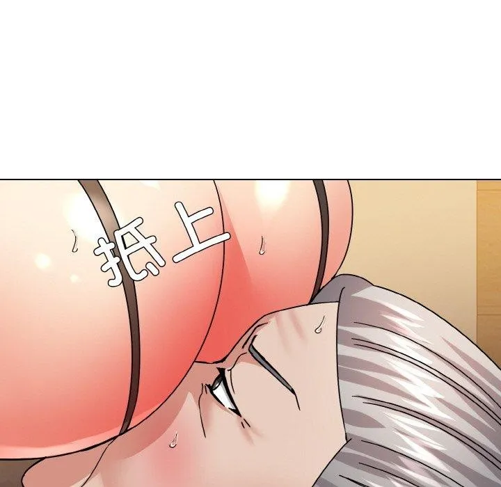 了不起的她-第43話 - 图片 123