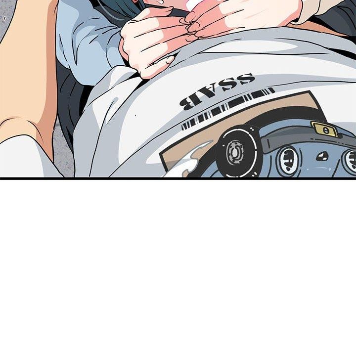 发小碰不得第45話