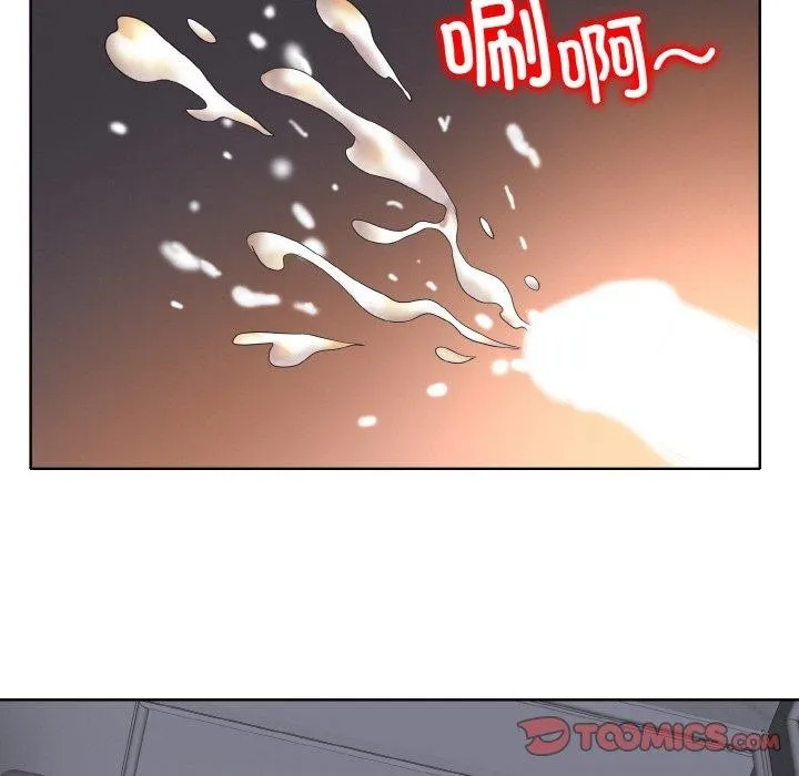 一杆入洞第46話