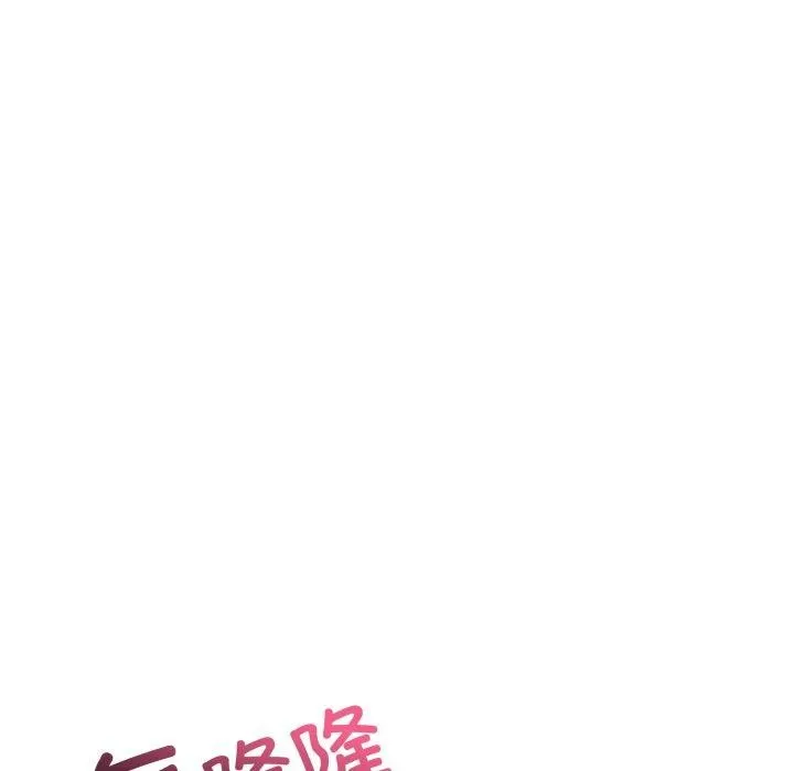 星爱别墅-第8话 - 图片 53
