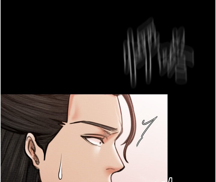 最强家丁第14話-想嚐嚐看我的奶子嗎?